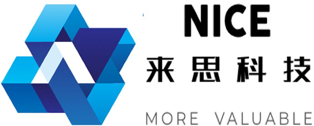 及配件销售;集成电路设计;数据处理和存储服务;信息系统集成服务;信息